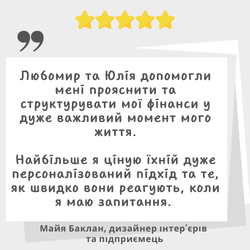 Лого ВГУ (3)